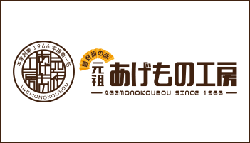 agekou-logo